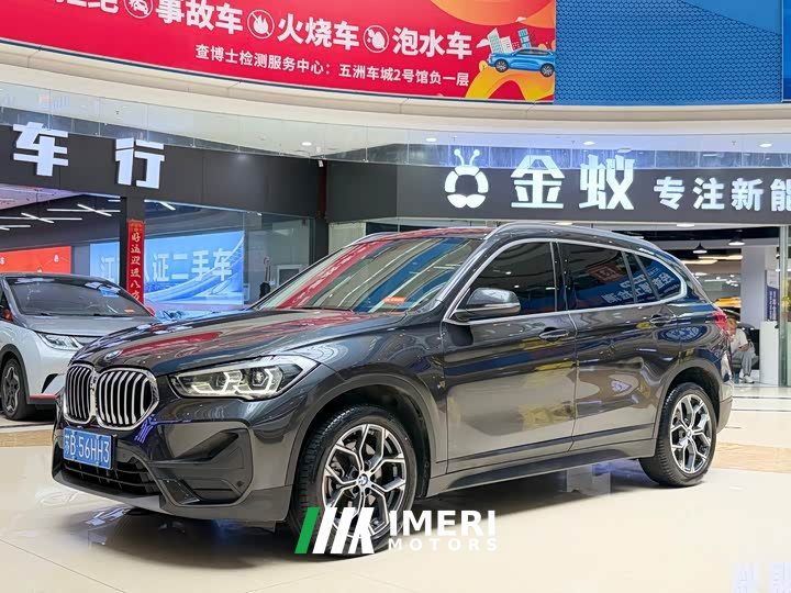 BMW X1 sDrive25Li Premier - ავტომობილი ჩინეთიდან