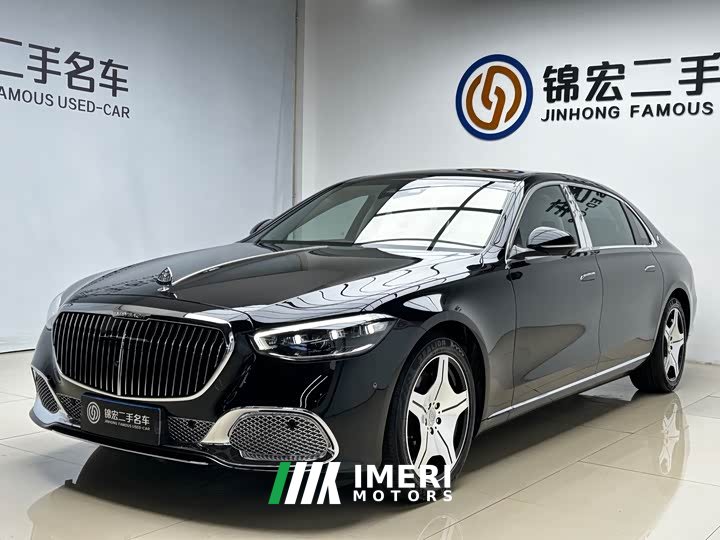 Mercedes-Benz Maybach S-Class S 480 4MATIC - ავტომობილი ჩინეთიდან