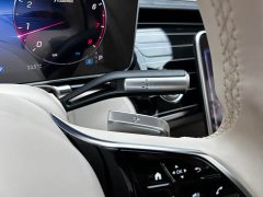 Mercedes-Benz Maybach S-Class S 480 4MATIC - ფოტო 12