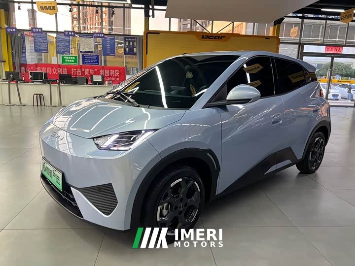 BYD Seagull Smart Drive 405km Freedom Edition - ავტომობილი ჩინეთიდან