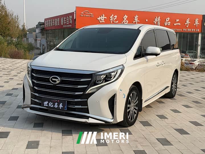 GAC Aion M8 Lingxiu Series 390T Luxury Edition