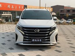 GAC Aion M8 2023 Lingxiu Series 390T Luxury Edition - ფოტო 2