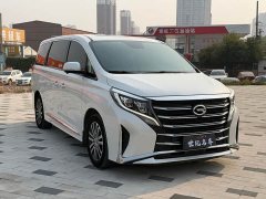 GAC Aion M8 2023 Lingxiu Series 390T Luxury Edition - ფოტო 3