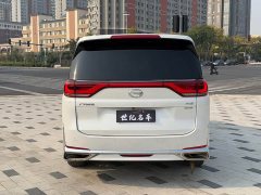 GAC Aion M8 2023 Lingxiu Series 390T Luxury Edition - ფოტო 8