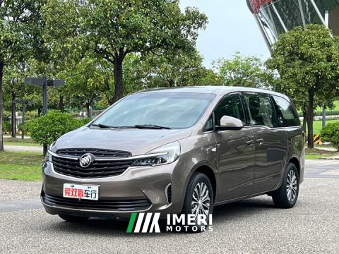 2022 Buick GL8 Land Official Business Class 652T Comfort Edition - ავტომობილი ჩინეთიდან