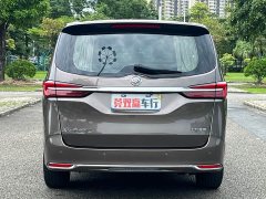 Buick GL8 Land Official Business Class 652T Comfort Edition - ფოტო 6