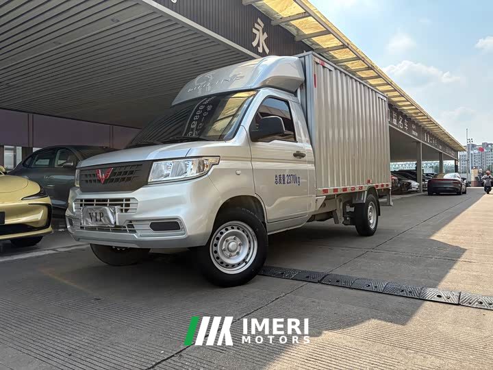 Wuling Rongguang New Truck 2.0L Single Cab Extended Basic LJM20B - ავტომობილი ჩინეთიდან
