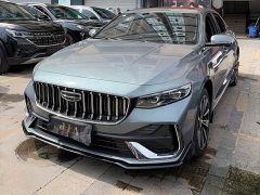 Geely Xingrui 2026 Oriental Radiance 2.0T Diesel Moonlight Edition - ფოტო 1