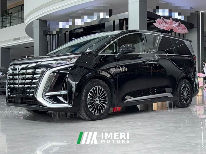 Denza D9 2022 DM-i 970 AWD Flagship - ავტომობილი ჩინეთიდან