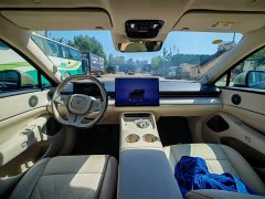 Voyah Lantu Zhaohui L 2026 Four-Wheel Drive Ultra - ფოტო 9