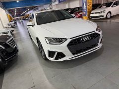 Audi A4L 2020 40 TFSI Fashion Dynamic - ფოტო 3