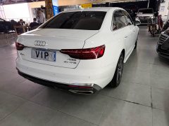 Audi A4L 2020 40 TFSI Fashion Dynamic - ფოტო 7
