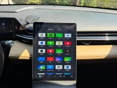 Geely Galaxy L6 125km PLUS Longteng Edition - ფოტო 10