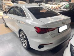 Audi A3 A3L Limousine 35 TFSI Progressive Elegance - ფოტო 11