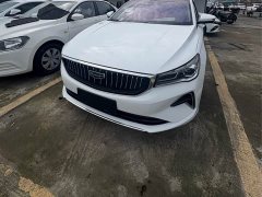 Geely Emgrand 4th Generation 1.5L CVT Luxury - ფოტო 1