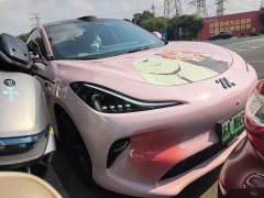 IM Motors Zhiji LS6 Lingxi Intelligent Driving Edition - ფოტო 2