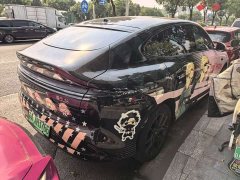 IM Motors Zhiji LS6 Lingxi Intelligent Driving Edition - ფოტო 3