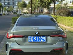 BMW 4 Series 2024 430i M Sport Night Edition - ფოტო 4