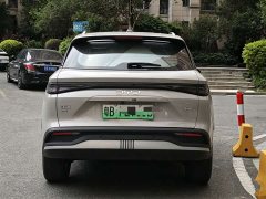 BYD Sealion 05 DM-i 2025 DM-i 115KM Flagship - ფოტო 5