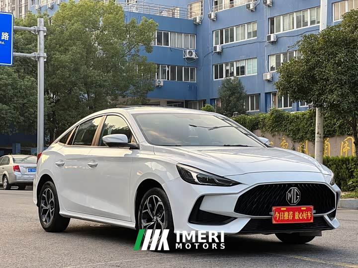 SAIC MG5 180DVVT CVT Youth Luxury Edition