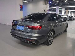 Audi A4L 40 TFSI Luxury Dynamic - ფოტო 19