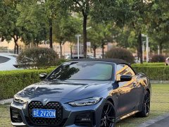 BMW 4 Series 425i Convertible M Sport Night Edition - ფოტო 1