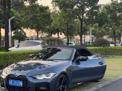BMW 4 Series 425i Convertible M Sport Night Edition - ფოტო 10