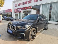 BMW X5 xDrive 40Li M Sport Package - ფოტო 1