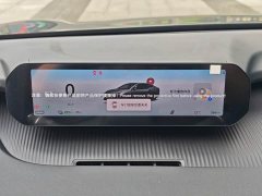 FAW Yueyi 08 BEV 650 Pro Pilot Edition - ფოტო 12