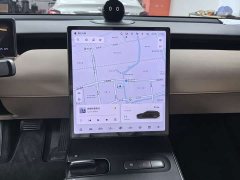 NIO ET5T 2024 100kWh Touring - ფოტო 7