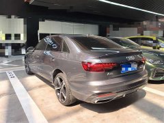 Audi A4L 40 TFSI Fashion Dynamic - ფოტო 12