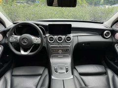 Mercedes-Benz C-Class C 260 L AMG Line Exclusive Edition - ფოტო 6