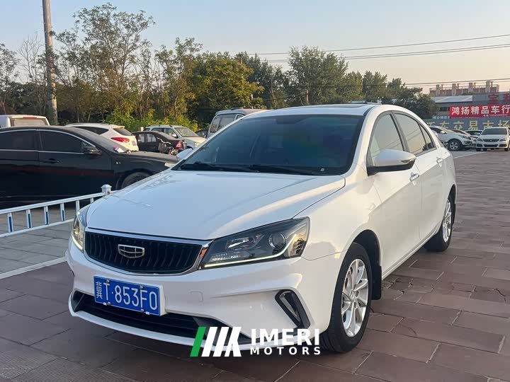 Geely Emgrand UP 1.5L Manual Luxury - ავტომობილი ჩინეთიდან