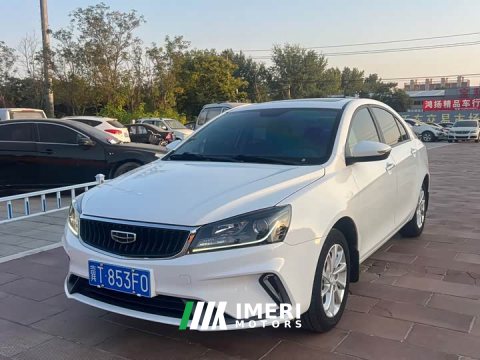 2021 Geely Emgrand UP 1.5L Manual Luxury - ავტომობილი ჩინეთიდან