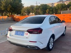 Geely Emgrand UP 1.5L Manual Luxury - ფოტო 7