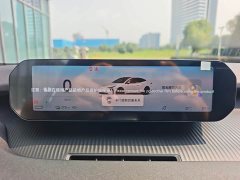 FAW Yueyi 08 BEV 650 Pro Pilot Edition - ფოტო 12