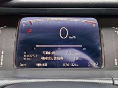 Honda Fit 2021 1.5L CVT Sport Edition - ფოტო 19