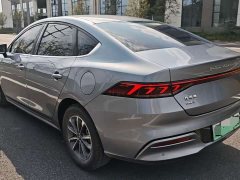 BYD Qin PLUS 2024 Glory Edition DM-i 55KM Leading - ფოტო 6