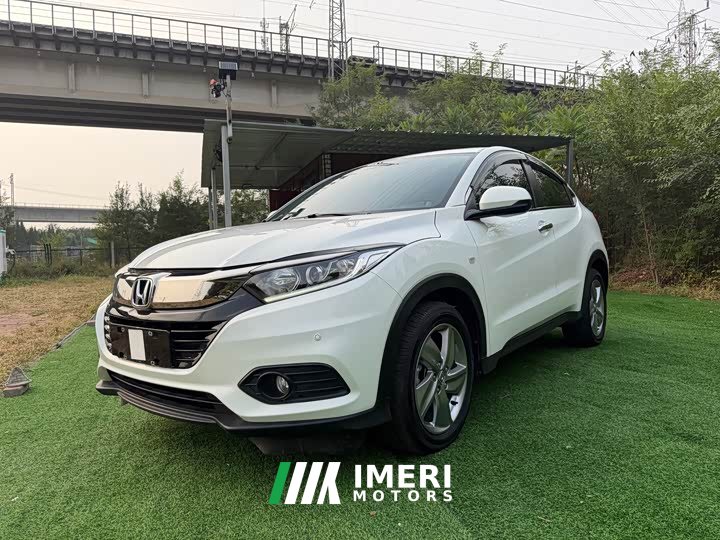 Honda Vezel 1.5L CVT Elite Smart Edition - ავტომობილი ჩინეთიდან