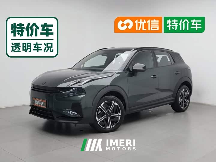 Lynk & Co Geely Lynk & Co 06 EM-P 2023 EM-P 126 Long Range Halo - ავტომობილი ჩინეთიდან