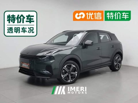 2024 Lynk & Co Geely Lynk & Co 06 EM-P 2023 EM-P 126 Long Range Halo - ავტომობილი ჩინეთიდან