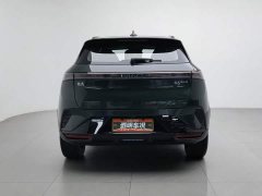 Lynk & Co Geely Lynk & Co 06 EM-P 2023 EM-P 126 Long Range Halo - ფოტო 4
