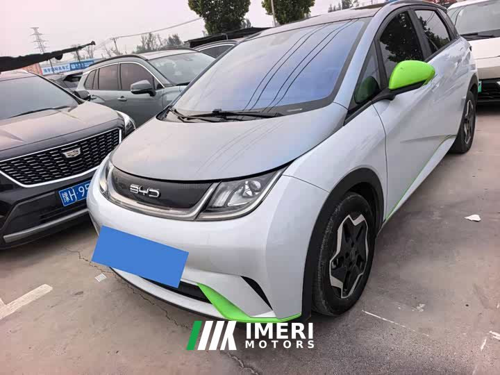 BYD Dolphin 405km Fashion Edition