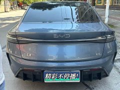 BYD Seal 2025 650 Long Range Edition - ფოტო 10