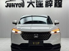 Honda XR-V 2023 1.5L CVT Thermal Edition - ფოტო 2