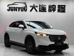 Honda XR-V 2023 1.5L CVT Thermal Edition - ფოტო 3