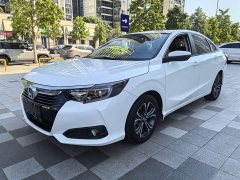 Honda Lingpai 2022 180Turbo CVT Luxury - ფოტო 1