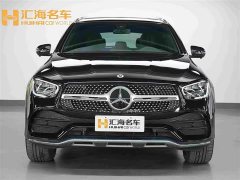 Mercedes-Benz GLC 260 L 4MATIC Luxury - ფოტო 2