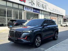 Changan CS35 PLUS Enjoy Edition 1.4T DCT Luxury - ფოტო 1