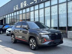 Changan CS35 PLUS Enjoy Edition 1.4T DCT Luxury - ფოტო 3
